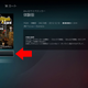 Illustration for article titled How to Make a Japanese PSN Account on the New PSN (and How to Navigate the Store)